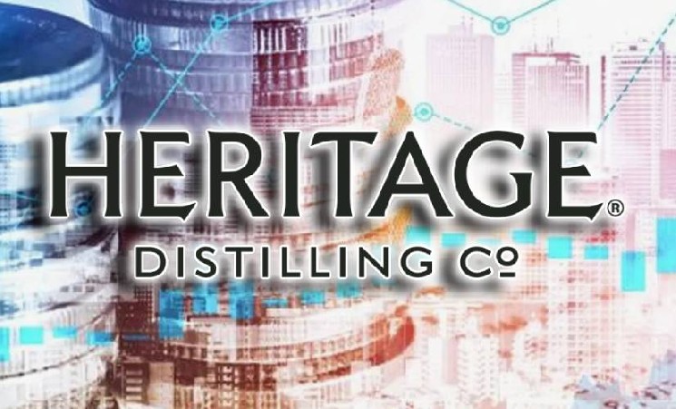
 Heritage Distilling привлекла $223,8 млн через private placement с участием топ-фондов		