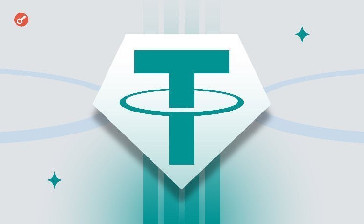 
 Tether запустит USDT на RGB для нативной интеграции в сеть биткоина		