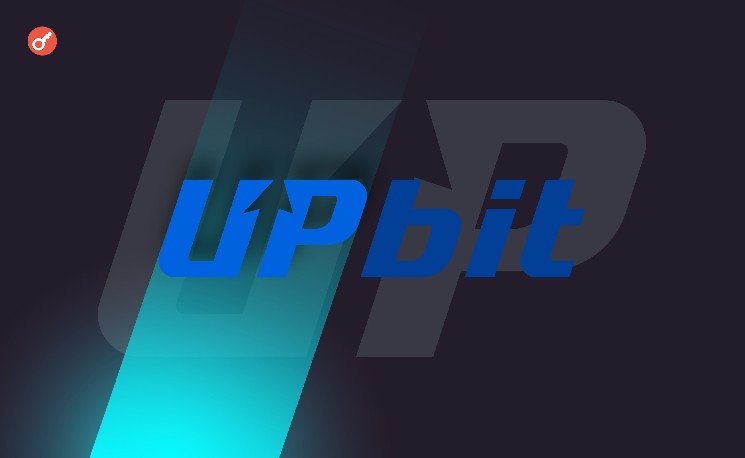 
 Биржа Upbit запустила тестнет L2-сети GIWA		