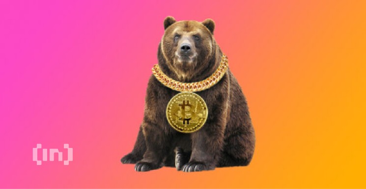 
 Биткоин будет расти дальше, но сначала откатится на 2%: чего ждать от BTC		