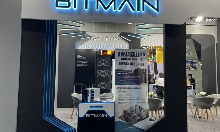 
 Bitmain требует возврата майнеров у&nbsp;Orb Energy в&nbsp;рамках дела о&nbsp;банкротстве		