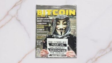 Чарли Шрем выставит на аукцион первый выпуск Bitcoin Magazine и другие раритеты Чарли Шрем выставит на аукцион первый выпуск Bitcoin Magazine и другие раритеты