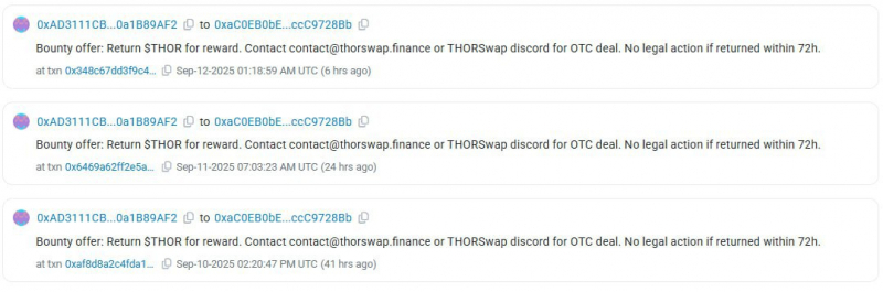 
 Основатель THORChain потерял $1,2 млн: постарались хакеры		