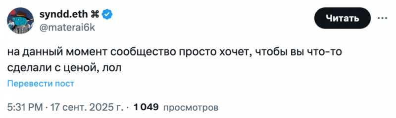 
 Токен Wormhole резко вырос после обновления токеномики и&nbsp;запуска резерва W		