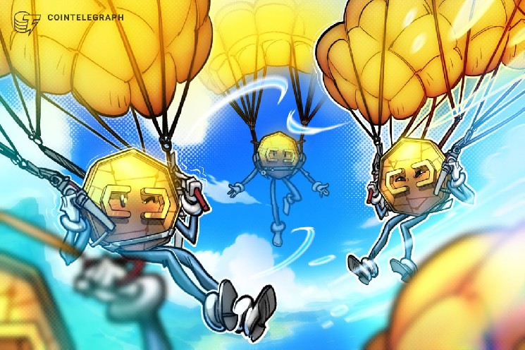 
 BNB Chain и Four.Meme анонсировали аирдроп на $45 млн в BNB		