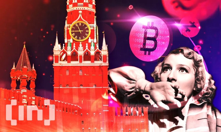 
 ЦБ хочет обелить рынок криптообменников		