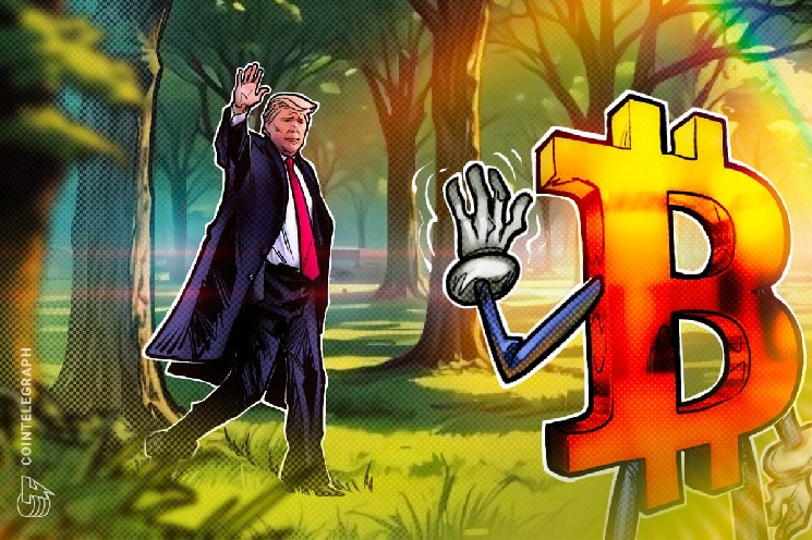 
 Forbes назвал Трампа одним из крупнейших держателей биткоина с долей $870 млн		
