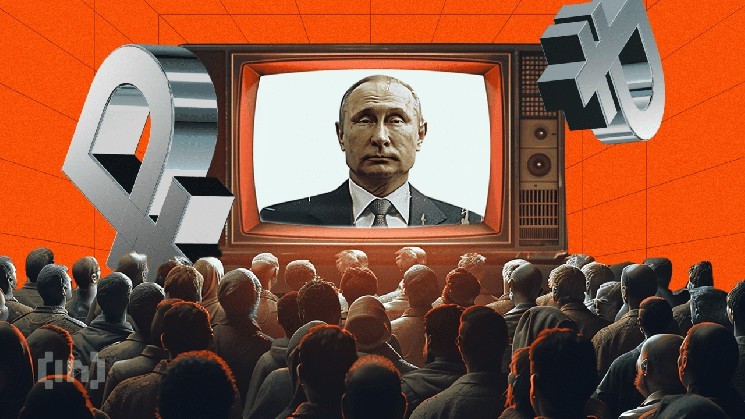 
 Как россиян будут ловить за &laquo;теневую&raquo; крипту: эксперт объяснил, кто под ударом		