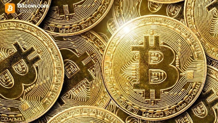
 Newsmax Прорывается в Криптовалютные Резервы с Смелой Стратегией Bitcoin и Трамп Коин		
