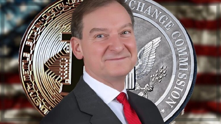 
 SEC готовит &laquo;льготу для инноваций&raquo; к концу года		