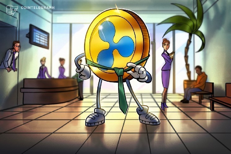 
 Связанная с Ripple Evernorth готовится к выходу на биржу через SPAC на $1 млрд в XRP		