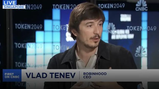 
 Токенизация поглотит всю мировую финансовую систему &mdash; Влад Тенев		
