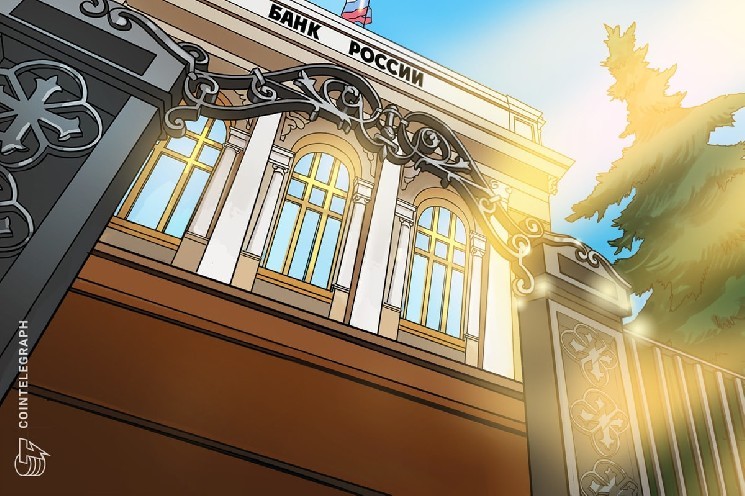 
 Закон уже позволяет выпускать стейблкоины &mdash; глава ЦБ РФ		