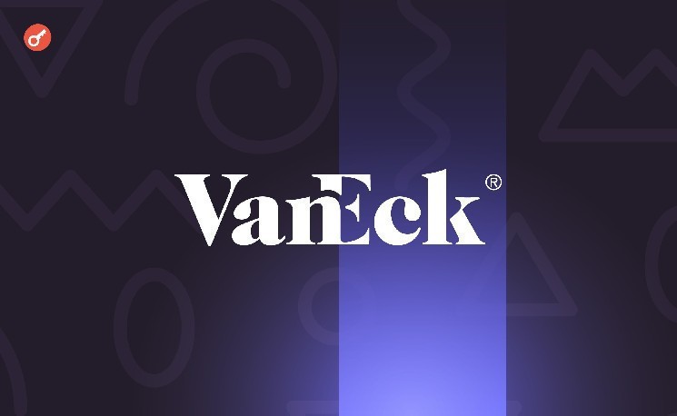 
 CEO VanEck выразил сомнения в криптографической устойчивости биткоина		