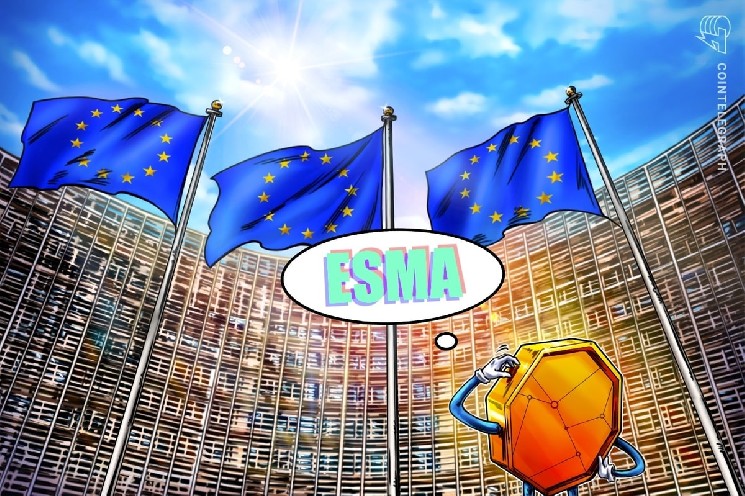 
 ЕС намерен передать надзор за криптокомпаниями общеевропейскому регулятору &mdash; СМИ		