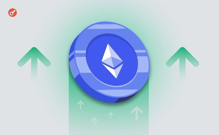 
 На рынок Ethereum возвращаются институциональные инвесторы &mdash; CryptoQuant		