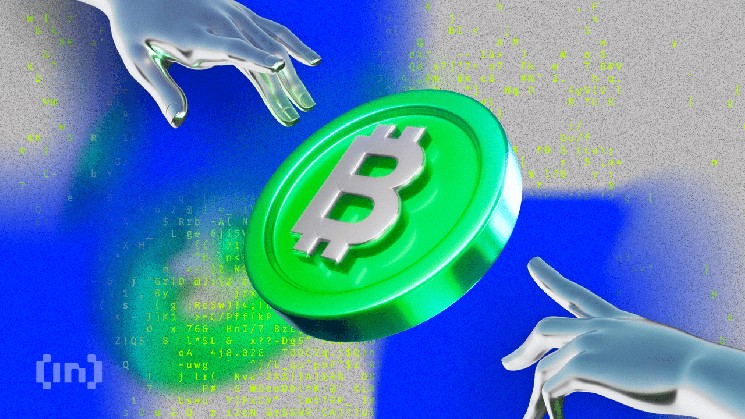 
 Прогноз биткоина на декабрь: чего ждут инвесторы		