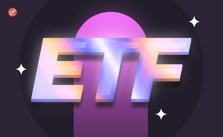 
 SEC упростила рассмотрение регистрационных заявок на крипто-ETF после шатдауна		
