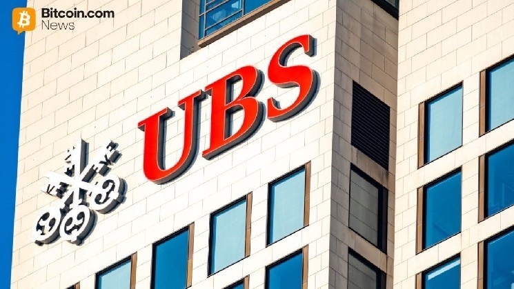 
 UBS расширяет охват блокчейн-технологиями с помощью сделки с Ant		