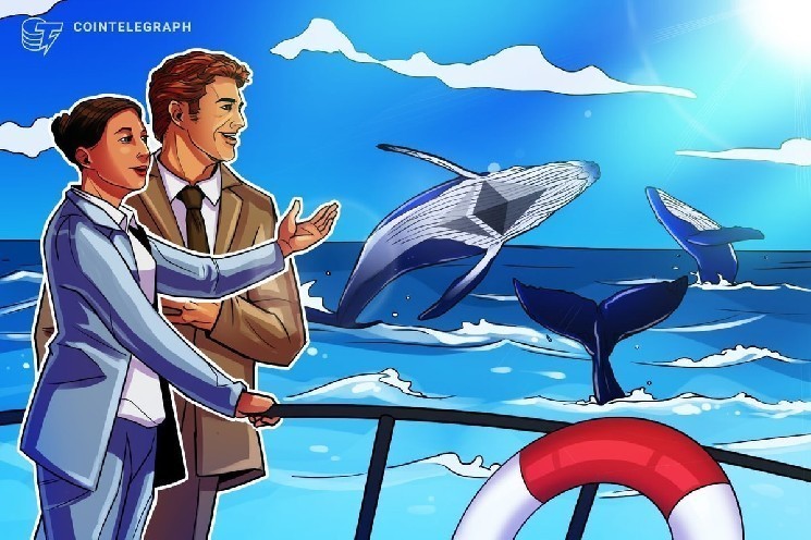 
 Заработавший $192 млн на твитах Трампа кит усилил лонг по Ethereum		