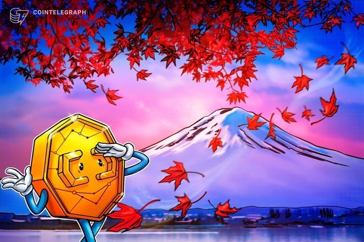 
 Биткоин рухнул к $86 000 на ястребиных сигналах Банка Японии		