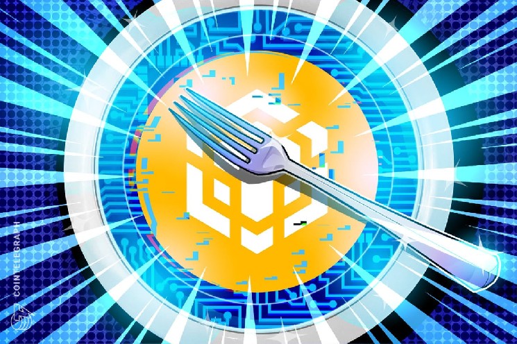 
 BNB Chain запланировала запуск хардфорка Fermi на январь		