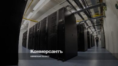 Данным ищут киловатты