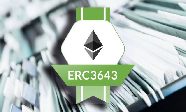 
 Эксперты ERC3643: SEC разрешила токенизацию через DTC и это изменит многое		