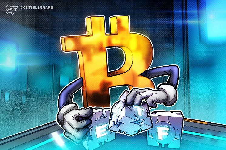 
 Отток из биткоин-ETF за пять дней достиг $825,7 млн		