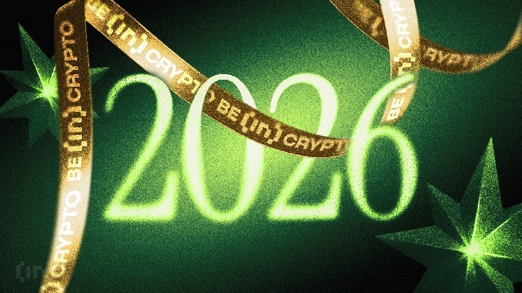 
 Ожидания и риски для криптанов в 2026 году		