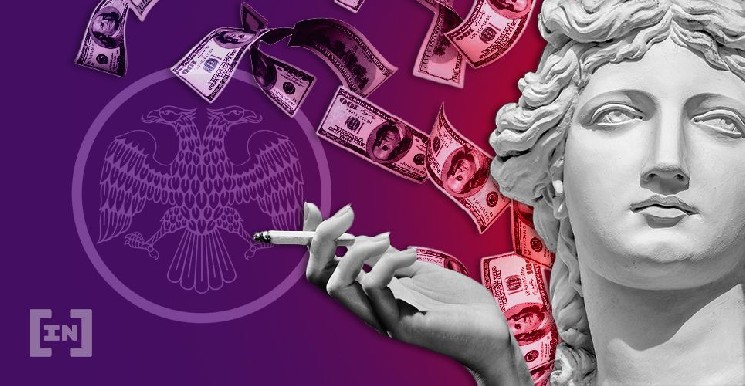 
 Как изменится регулирование крипторынка РФ в 2026 году		