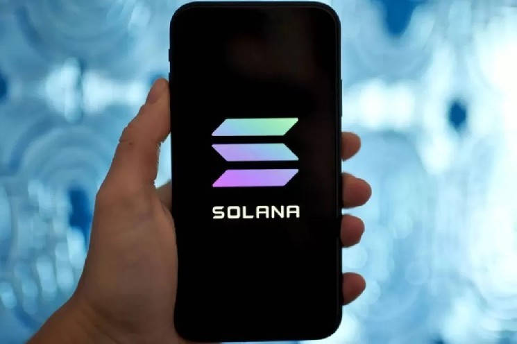 
 Компания Solana (SOL), которая в прошлом году попала в заголовки новостей благодаря своим рекордным показателям, находится в критической точке! Ее восхождение зависит от этих данных!		