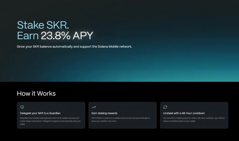 
 Курс токена смартфона Solana Seeker вырос на 200%		