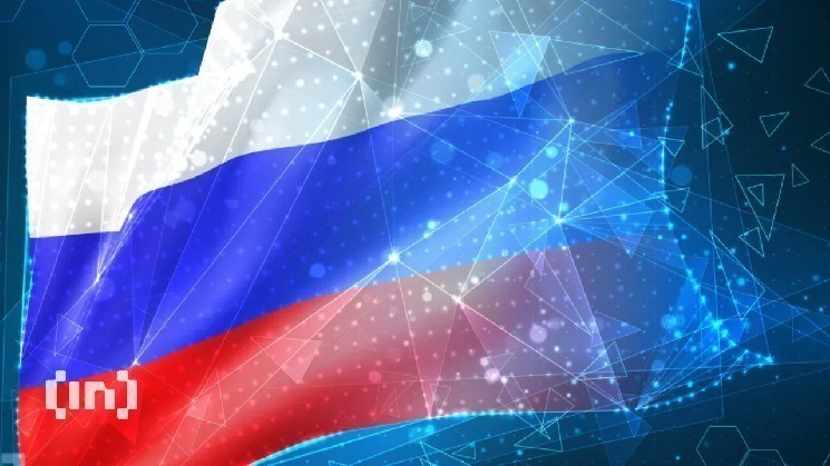 
 Россия переходит к контролируемой легализации криптовалют: что ждет рынок в 2026 году		