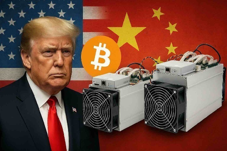 
 Сложность майнинга биткоина снизилась в 2026 году		