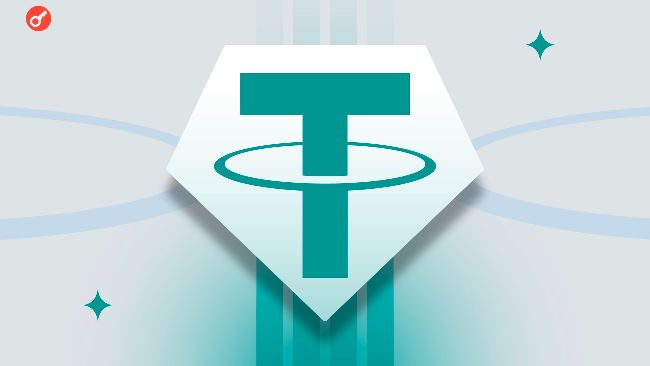 
 Tether заморозила 182 млн USDT		