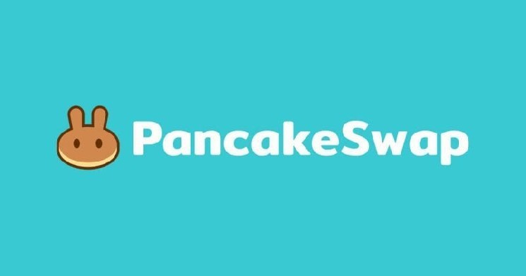 
 Внимание, подписчики PancakeSwap (CAKE)! Долгожданное голосование завершилось!		