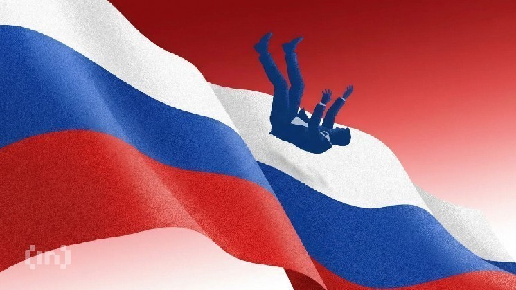 
 Блокировка мессенджеров в РФ заставила криптомошенников сменить тактику		