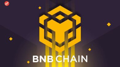 BNB Chain нарастила объем токенизированных активов до  млрд за квартал — отчет