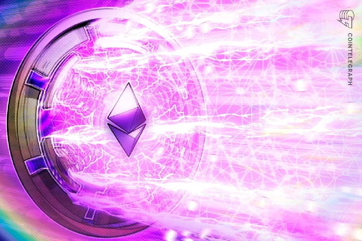 
 Ethereum Foundation начала стейкинг казначейских средств		