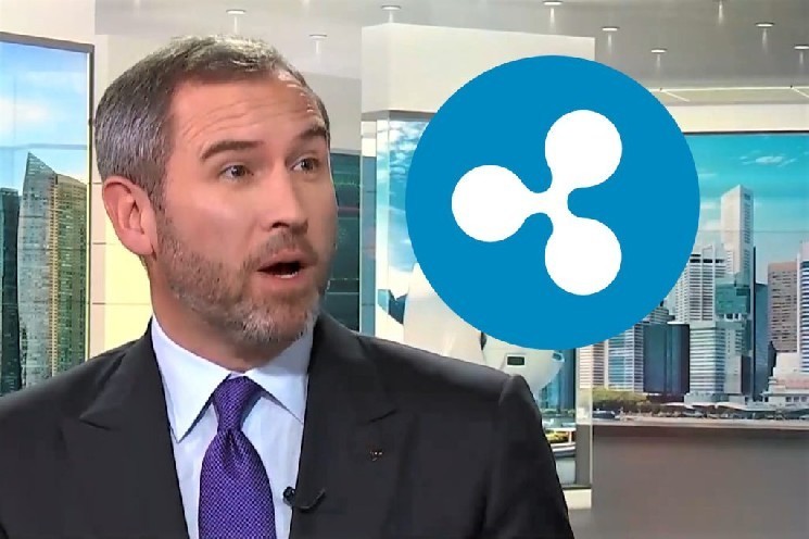 Генеральный директор Ripple (XRP) Брэд Гарлингхаус рассказал о событии, которое может спровоцировать бычий рынок, если оно произойдет!