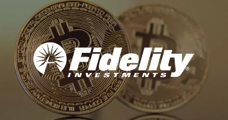 
 Компания Fidelity делает заявления о будущем биткоина! Достигнут ли дно? &laquo;Путь к 1 миллиону долларов&hellip;&raquo;		