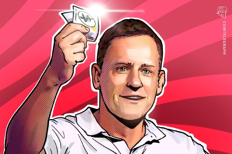 
 Миллиардер Питер Тиль полностью вышел из капитала криптокомпании ETHZilla		