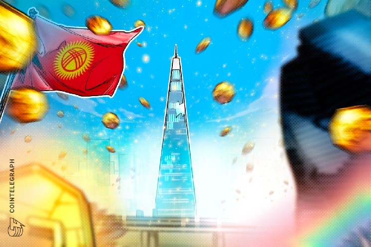 Налоговые поступления от криптоиндустрии в Кыргызстане достигли ,8 млн