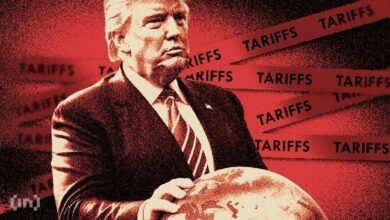 Трамп выступил с рекордным обращением к Конгрессу и не упомянул криптовалюты