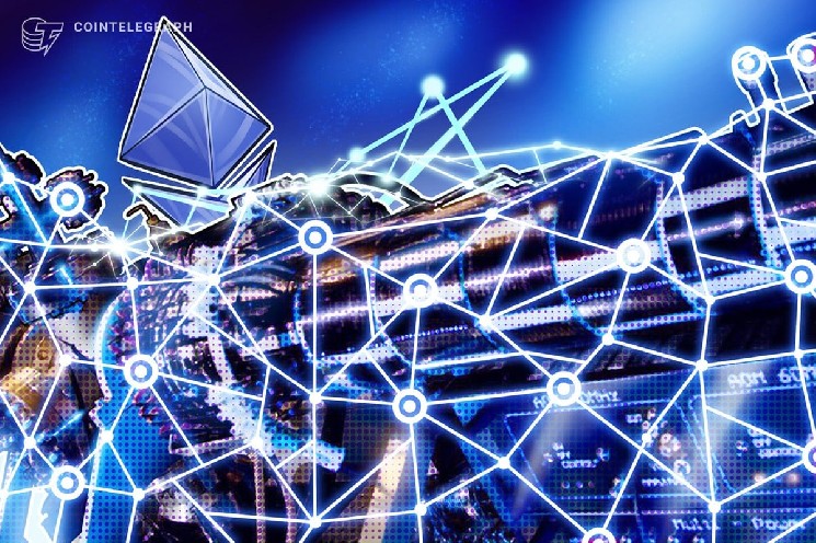 
 Ethereum Foundation представила план защиты сети от квантовых компьютеров		