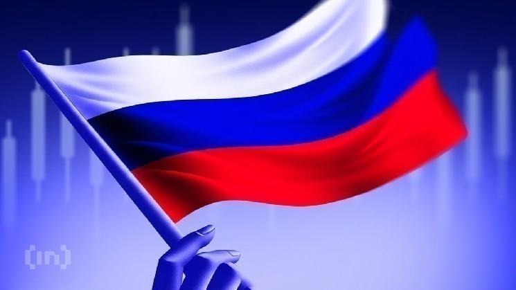 
 Майнеры должны отчитаться о доходах: ФНС напомнила о сроке подачи деклараций		