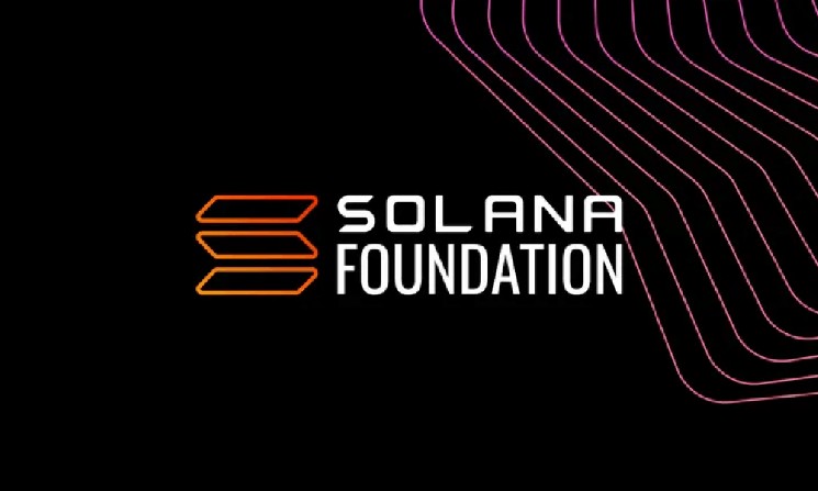 
 Solana Foundation нацелен на учреждения с новой системой конфиденциальности		