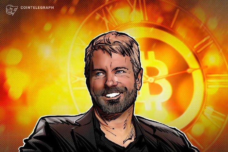 
 Strategy докупила 17 994 BTC на $1,28 млрд		
