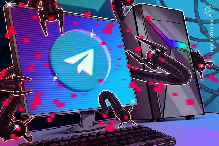 
 В Telegram нашли критическую уязвимость		